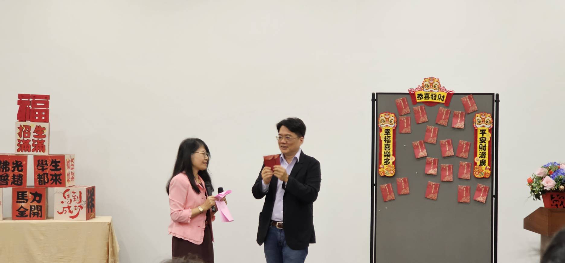 114學年團拜活動